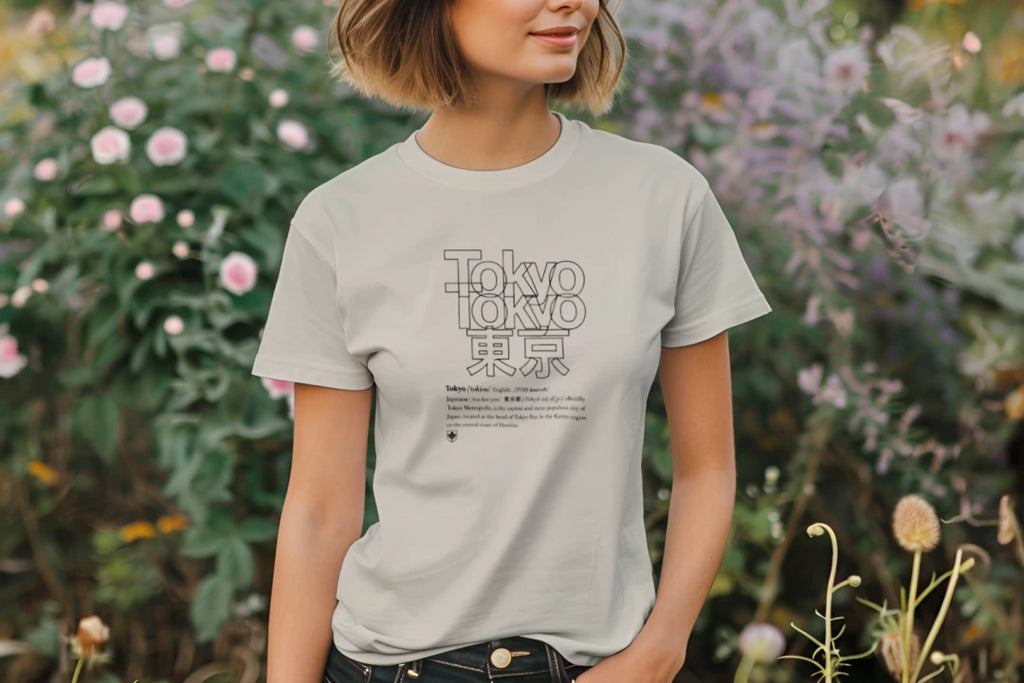 Sustainable Cotton Short Sleeve T Shirt #Tokyo